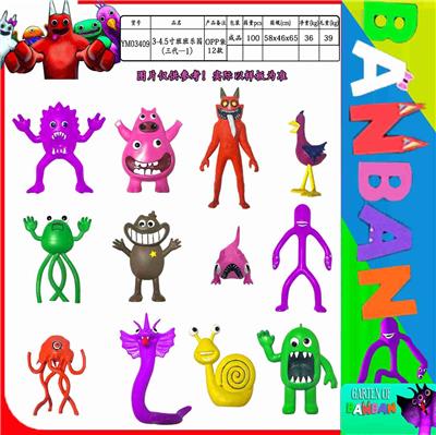 Otherdoll - OBL10106371