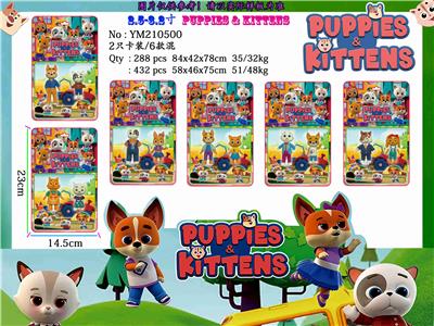 Otherdoll - OBL10106391