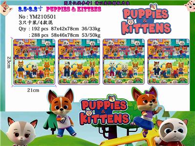 Otherdoll - OBL10106392