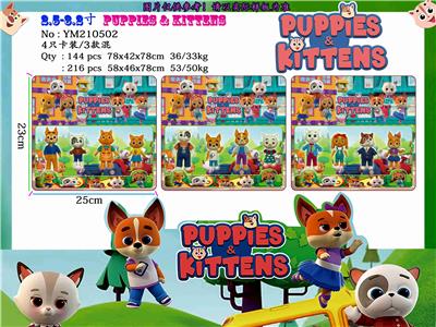 Otherdoll - OBL10106393