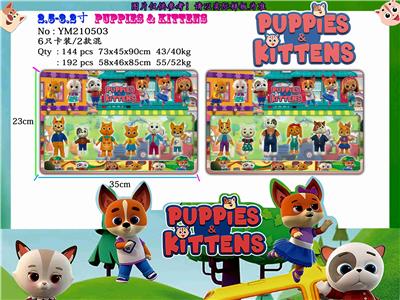 Otherdoll - OBL10106394