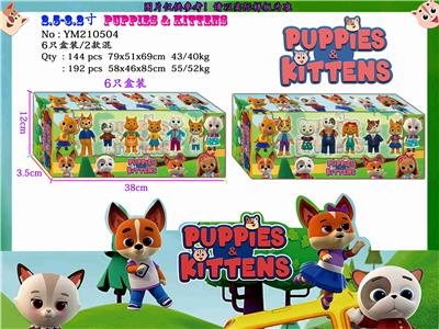 Otherdoll - OBL10106395