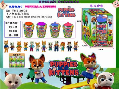 Otherdoll - OBL10106396