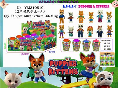 Otherdoll - OBL10106401