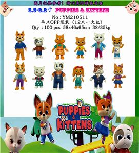 Otherdoll - OBL10106402