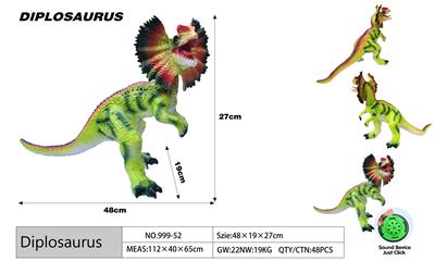 Animaltoys - OBL10106581