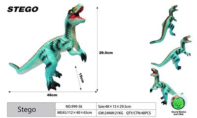 Animaltoys - OBL10106585