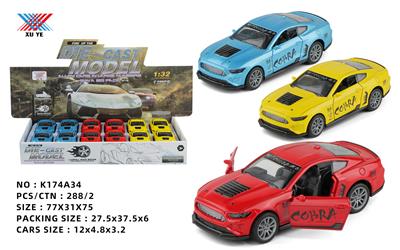 Die-cast toys - OBL10106595