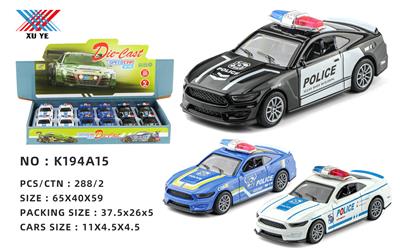 Die-cast toys - OBL10106601