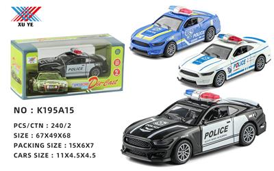 Die-cast toys - OBL10106604