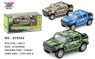 Die-cast toys - OBL10106606
