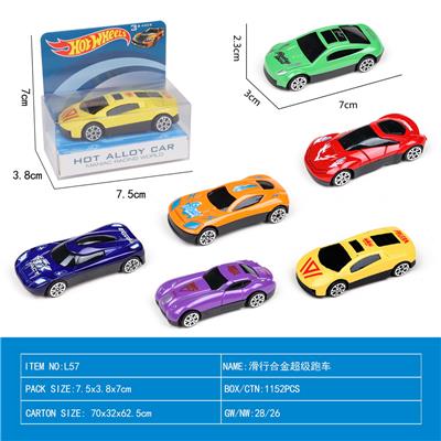 Die-cast toys - OBL10106623