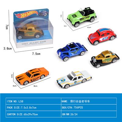 Die-cast toys - OBL10106624