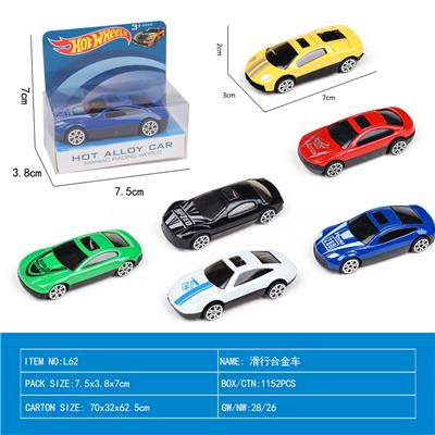 Die-cast toys - OBL10106628