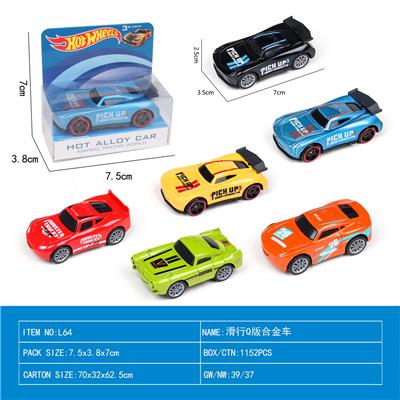 Die-cast toys - OBL10106630