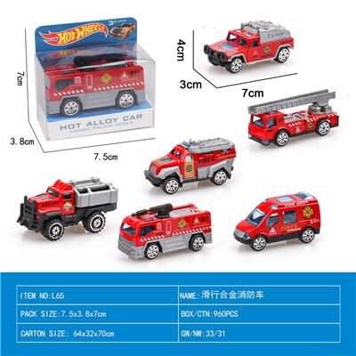 Die-cast toys - OBL10106631