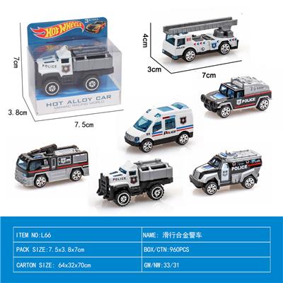Die-cast toys - OBL10106632