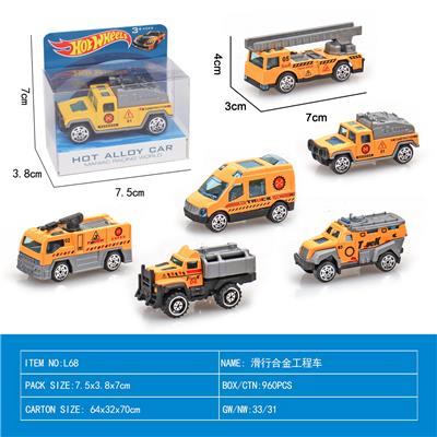 Die-cast toys - OBL10106634