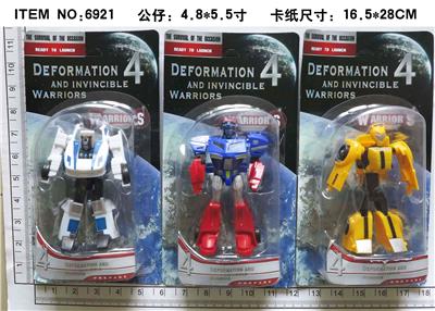 Otherdoll - OBL10106649