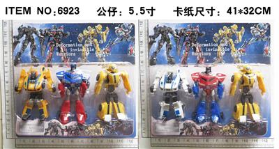 Otherdoll - OBL10106651