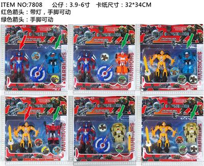 Otherdoll - OBL10106653