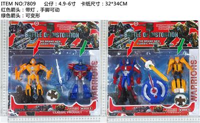 Otherdoll - OBL10106654