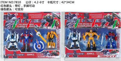 Otherdoll - OBL10106655