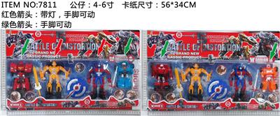 Otherdoll - OBL10106656