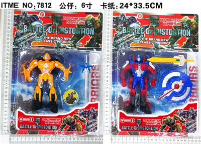 Otherdoll - OBL10106657