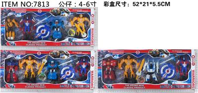 Otherdoll - OBL10106658