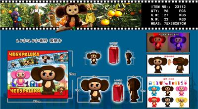 Otherdoll - OBL10106669