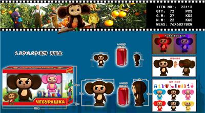 Otherdoll - OBL10106670