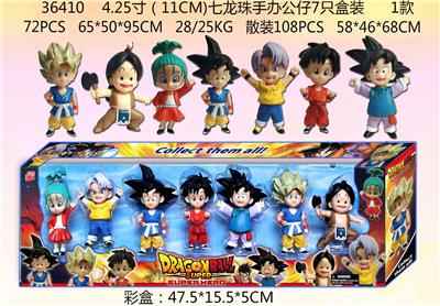 Otherdoll - OBL10106671