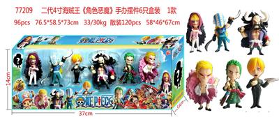 Otherdoll - OBL10106674