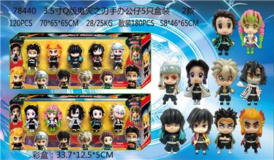 Otherdoll - OBL10106675