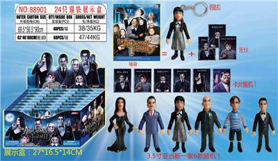 Otherdoll - OBL10106702