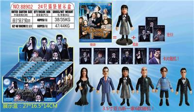 Otherdoll - OBL10106703