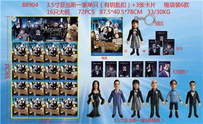 Otherdoll - OBL10106705