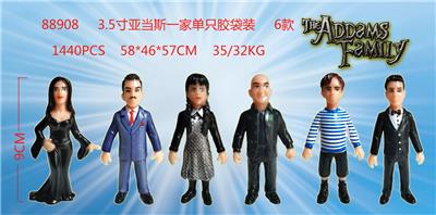 Otherdoll - OBL10106709