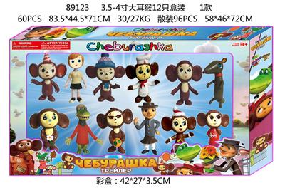 Otherdoll - OBL10106726