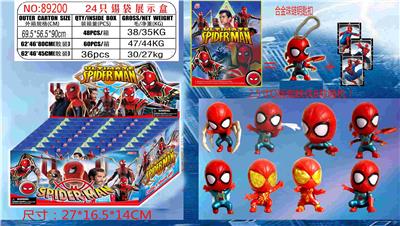 Otherdoll - OBL10106727