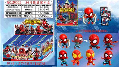 Otherdoll - OBL10106728