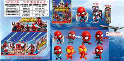 Otherdoll - OBL10106733