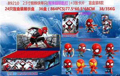 Otherdoll - OBL10106737