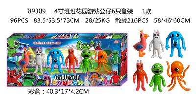 Otherdoll - OBL10106739