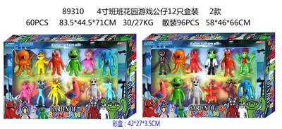 Otherdoll - OBL10106740