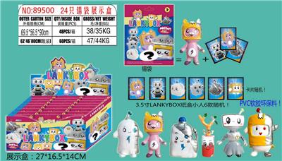 Otherdoll - OBL10106742