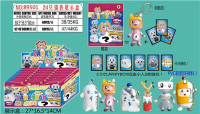 Otherdoll - OBL10106743