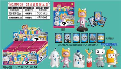 Otherdoll - OBL10106744