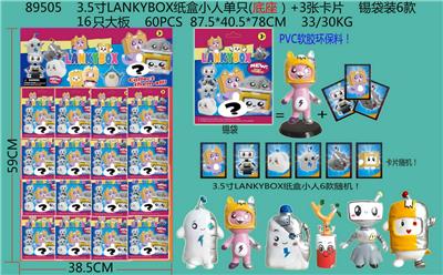 Otherdoll - OBL10106747